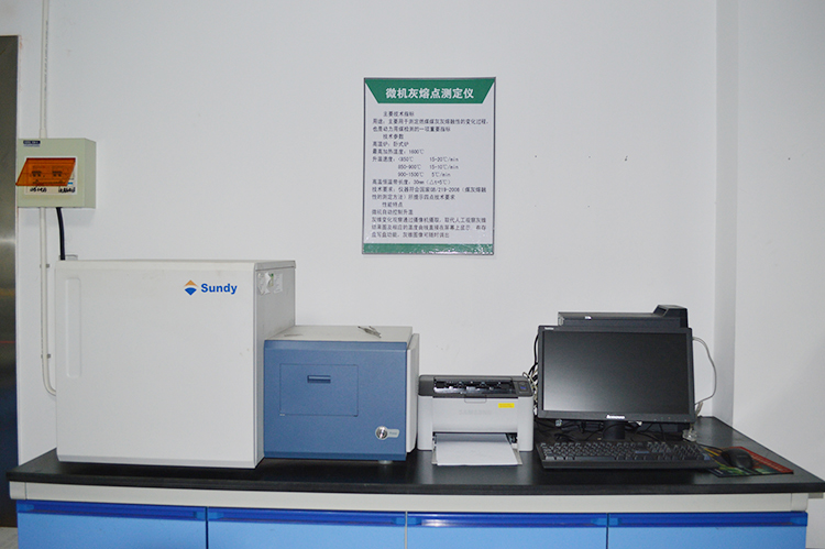 ΢�����۵�ⶨ��